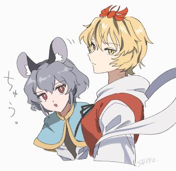 2girls animal_ear_fluff animal_ears artist_name black_hair blonde_hair blue_capelet bright_pupils brown_ribbon capelet closed_mouth commentary_request dress grey_hair hagoromo highres long_sleeves looking_at_viewer mouse_ears mouse_girl multicolored_hair multiple_girls nazrin neck_ribbon open_mouth red_dress red_eyes ribbon shawl short_hair simple_background streaked_hair toramaru_shou touhou translation_request uehara_suiyo white_background white_pupils white_shawl yellow_eyes