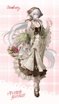 1girl artist_request bare_shoulders basket blush bonnet bow bow_necklace breasts brown_bodice brown_bonnet brown_ribbon brown_shirt brown_shoes center_cross_lace chinese_commentary cleavage commentary_request detached_collar dress drink floating_hair floral_print floral_print_skirt flower food frilled_wrist_cuffs frills fruit full_body green_bow green_jacket green_ribbon hair_between_eyes hat hat_flower highres holding holding_basket holding_drink jacket jacket_partially_removed jewelry lace lace-trimmed_bonnet lace-trimmed_dress lace-trimmed_skirt lace_trim layered_skirt liv:_limpidity_(pgr) liv_(pgr) long_dress long_hair long_sidelocks looking_at_viewer necklace official_art pink_eyes print_skirt punishing:_gray_raven ribbon shirt shoes sidelocks skirt smile socks solo standing strawberry stuffed_strawberry stuffed_toy tassel very_long_hair white_bow white_dress white_hair white_socks wrist_cuffs