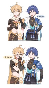 !? 2boys aether_(genshin_impact) ahoge arm_armor armor artist_name belt black_bow black_shirt black_shorts blonde_hair blue_cape blue_gemstone blunt_ends blush bow braid bridal_gauntlets brown_belt brown_gloves brown_pants brown_shirt cape clenched_hand closed_eyes closed_mouth covered_collarbone covered_mouth cowboy_shot earrings english_text eyeshadow gem genshin_impact gloves gold_ring hair_between_eyes hakama hakama_shorts han&#039;eri hand_on_own_hip hand_up heart highres holding_hands japanese_clothes jewelry kiss kissing_hand long_hair looking_at_another makeup male_focus midriff multiple_boys multiple_views navel no_headwear notice_lines open_clothes open_mouth open_vest pants pom_pom_(clothes) purple_eyes purple_hair red_eyeshadow scaramouche_(genshin_impact) scarf shirt short_hair short_sleeves shorts shoulder_armor simple_background single_earring sleeveless sleeveless_shirt smile speech_bubble standing star_(symbol) surprised sweatdrop tassel teeth tokonatts vest vision_(genshin_impact) wanderer_(genshin_impact) white_background white_scarf white_vest wide-eyed yaoi yellow_cape