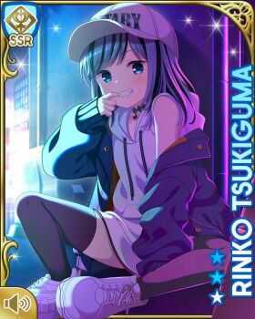 Rule 34 | 1girl, baseball cap, black leggings, black skirt, blue eyes, breasts, card (medium), closed mouth, coat, girlfriend (kari), green coat, grin, hair bun, hat, hood, hood down, hoodie, leggings, medium hair, night, official art, outdoors, pocket, purple hair, qp:flapper, single hair bun, sitting, skirt, small breasts, smile, solo, tagme, teeth, tsukiguma rinko, white hat, white hoodie