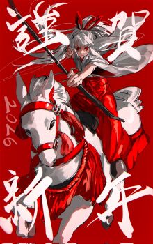 Rule 34 | 1girl, 2026, bow (weapon), chinese zodiac, closed mouth, decided 218, hakama, hakama pants, happy new year, high ponytail, highres, holding, holding bow (weapon), holding weapon, horseback riding, japanese clothes, long hair, miko, new year, original, pants, ponytail, red background, red eyes, red hakama, riding, solo, weapon, white hair, white horse, year of the horse