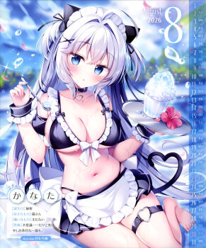 Rule 34 | 1girl, 2026, absurdres, animal ears, apron, artist name, barefoot, bikini, bikini skirt, black choker, black wrist cuffs, blue eyes, blue sky, blurry, blush, breasts, calendar (medium), cat ears, cat girl, cat tail, choker, cleavage, cloud, cloudy sky, collarbone, dengeki moeoh, detached sleeves, falling petals, flower, food, foot out of frame, frilled apron, frilled bikini, frills, hair intakes, hands up, head tilt, heart, heart choker, heart o-ring, heart tail, hibiscus, highres, holding, holding spoon, holding tray, jitome, large breasts, lens flare, long hair, looking at viewer, magazine scan, maid, maid apron, maid bikini, maid headdress, navel, o-ring, o-ring thigh strap, original, outdoors, parted lips, petals, pink petals, pleated skirt, puffy detached sleeves, puffy short sleeves, puffy sleeves, red flower, scan, shaved ice, shiny skin, shiromochi sakura, short sleeves, sideboob, sidelocks, sitting, skirt, sky, solo, spoon, stomach, sunlight, swimsuit, tail, thigh strap, third-party source, translation request, tray, two side up, unconventional maid, underboob, waist apron, water drop, wet, white apron, white hair, wrist cuffs