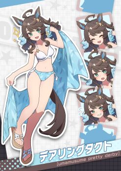 1girl alternate_costume animal_ears aqua_eyes bikini black_hair blue_bikini blue_eyes breasts character_name cleavage closed_eyes colored_inner_animal_ears commentary_request daring_tact_(umamusume) full_body highres horse_ears horse_girl horse_tail kuroto_mato long_hair looking_at_viewer medium_breasts multicolored_hair multiple_expressions navel open_mouth platform_sandals sandals smile streaked_hair swimsuit tail thighs umamusume white_bikini white_streaks
