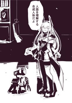 1girl absurdres banana_(girls'_frontline) commentary_request dinergate_(girls'_frontline) fullmetal_alchemist girls'_frontline greyscale highres jacket long_hair looking_at_viewer m4_sopmod_ii_(girls'_frontline) monochrome non-humanoid_robot open_mouth parody robot scene_reference solo standing translation_request yoto_(rinlin2)