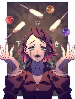 Rule 34 | 1boy, 2019, :d, amegumo, artist name, asymmetrical bangs, black hair, black jacket, border, brown background, buttons, colored tips, commentary request, dated, demon boy, enmu (kimetsu no yaiba), facial mark, fangs, hands up, hirakawa daisuke, jacket, juggling, juggling club, kimetsu no yaiba, long sleeves, looking up, making-of available, male focus, medium hair, multicolored hair, open mouth, outline, purple nails, raised inner eyebrows, smile, solo, straight-on, suit jacket, symbol-shaped pupils, symmetrical hand pose, tareme, tears facial mark, trap, undershirt, upper body, white border, white outline