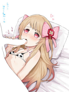 1boy 1girl animal_print artist_request bikini blonde_hair blush chaos_marie_(grimms_notes) cow_print cow_print_bikini grimms_notes hair_ribbon heart heart-shaped_pupils highres long_hair on_bed oral pillow pink_eyes pink_ribbon print_bikini ribbon solo_focus source_request swimsuit symbol-shaped_pupils translation_request