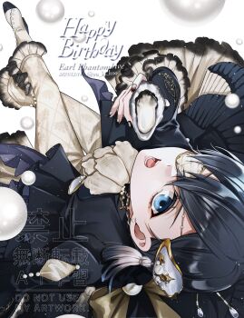 1boy ascot black_hair black_jacket black_nails blue_eyes boots character_name ciel_phantomhive commentary_request crossed_bangs crossed_legs dated eyepatch food from_above gem hair_between_eyes hair_ornament happy_birthday highres holding holding_food jacket kuroshitsuji male_focus nail_polish open_mouth oyster panties pearl_(gemstone) shell shell_hair_ornament solo twitter_username underwear white_ascot white_background white_boots white_panties yu_ki_koo