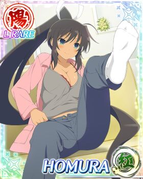 1girl ahoge aqua_eyes black_hair border bra bra_peek breasts card_(medium) character_name cleavage closed_mouth couch dark-skinned_female dark_skin day denim game_cg grey_shirt hair_ribbon high_ponytail homura_(senran_kagura) indoors jacket jeans large_breasts leg_up long_hair official_art on_couch open_clothes open_fly open_jacket pants pink_jacket ponytail red_bra ribbon senran_kagura senran_kagura_new_wave shirt sitting smile socks solo tan third-party_source underwear very_long_hair white_ribbon white_socks