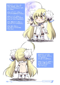 1girl ahoge ass azur_lane backless_dress backless_outfit bare_shoulders black_shoes blonde_hair blush brown_eyes butt_crack character_name chibi detached_sleeves dress eldridge_(azur_lane) electricity facial_mark highres long_sleeves puffy_long_sleeves puffy_sleeves shadow shoes standing thighhighs translation_request twintails u-non_(annon'an) white_background white_dress white_sleeves white_thighhighs