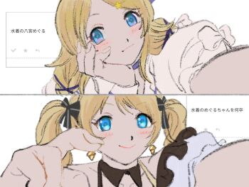 Rule 34 | 1girl, bad id, bad twitter id, blonde hair, blue eyes, earrings, hachimiya meguru, hair ornament, hairclip, hand on own cheek, hand on own face, highres, idol clothes, idolmaster, idolmaster shiny colors, jewelry, long hair, looking at viewer, multiple views, odaibako, request inset, simple background, smile, subro, translation request, twintails, white background
