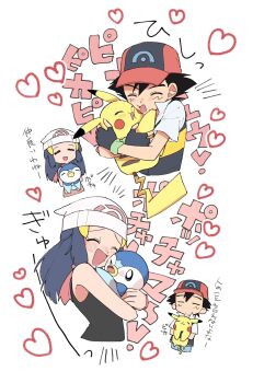 1boy 1girl ash_ketchum black_hair blue_hair blush closed_eyes commentary dawn_(pokemon) fingerless_gloves gen_1_pokemon gen_4_pokemon gloves hanabi_(yuruneko0624) hat heart highres holding holding_pokemon long_hair nintendo open_mouth pikachu piplup pokemon pokemon_(anime) pokemon_(creature) pokemon_dppt_(anime) scarf short_sleeves sleeveless symbol-only_commentary