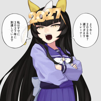 1girl 2026 2027 absurdres ahoge animal_ears black_hair black_tail bow bowtie calstone_light_o_(umamusume) commentary_request crossed_arms disdain ear_covers ear_ornament eyewear_on_head grey_background highres hime_cut horse_ears horse_tail horseshoe_ornament long_hair long_sleeves looking_at_viewer multicolored_hair number_glasses open_mouth pleated_skirt purple_sailor_collar purple_shirt purple_skirt sailor_collar sanada_ina school_uniform shirt skirt solo streaked_hair tail teeth tracen_school_uniform translated two-tone_hair umamusume upper_body white_bow white_bowtie white_hair white_streaks winter_uniform yellow_eyes