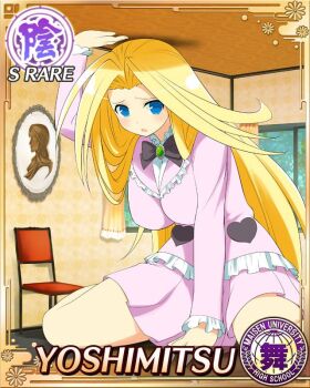 1girl :o alice&#039;s_adventures_in_wonderland antenna_hair blonde_hair blue_eyes border breasts card_(medium) chair character_name dress game_cg giant giantess hair_intakes large_breasts long_hair looking_at_viewer official_art parted_bangs pink_dress portrait senran_kagura senran_kagura_new_wave solo yoshimitsu_(senran_kagura)