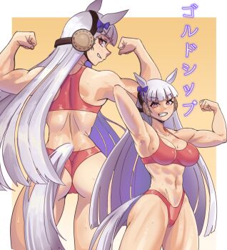 1girl abs animal_ears bikini blush bow ear_bow ear_covers flexing gold_ship_(umamusume) grey_hair highres horse_ears horse_girl horse_tail konaloid looking_at_viewer looking_back multiple_views muscular muscular_female red_bikini red_eyes swimsuit tagme tail thick_thighs thighs umamusume