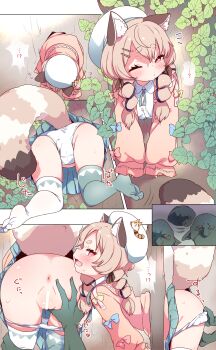 1girl 3boys all_fours animal_ear_fluff animal_ears anus ass babalilo bar_censor blue_skirt blush braid brown_eyes brown_hair censored goblin goblin_male grabbing_another's_ass groping hair_ornament hairclip hat hetero highres komachi_panko loli multiple_boys no_shoes one_eye_closed panties panty_pull phase_connect pink_shirt pulling_another's_clothes pussy red_panda red_panda_ears red_panda_girl red_panda_tail shirt skirt thighhighs thighs through_wall twin_braids twintails underwear virtual_youtuber white_headwear white_panties white_shirt white_thighhighs