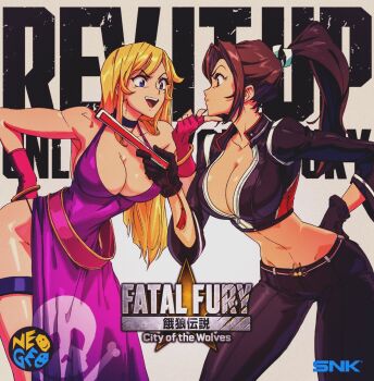 2girls b._jenet belt black_gloves black_pants blonde_hair bracelet breasts brown_hair cleavage copyright_name cropped_jacket david_liu dress fatal_fury fatal_fury:_city_of_the_wolves fingerless_gloves gloves hand_fan hand_on_another's_chin highres jewelry large_breasts leaning_forward loose_belt multiple_girls no_bra open_mouth pants partially_unzipped ponytail purple_dress rivalry shiranui_mai side_slit taunting teasing teeth tight_clothes tight_pants upper_teeth_only