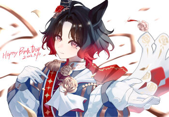 Rule 34 | 5sen5sen, absurdres, ahoge, animal ears, black jacket, blush, brooch, brown hair, cape, closed mouth, commentary request, ear flower, ear ornament, epaulettes, flower, flower brooch, four-pointed star, gloves, gradient hair, happy birthday, highres, horse ears, horse girl, jacket, jewelry, long sleeves, looking at viewer, multicolored hair, print sash, red cape, red hair, red sash, rose kingdom (racing) (umamusume), rose kingdom (umamusume), sash, short hair, single epaulette, smile, two-tone hair, umamusume, upper body, vertical-striped sleeves, white gloves