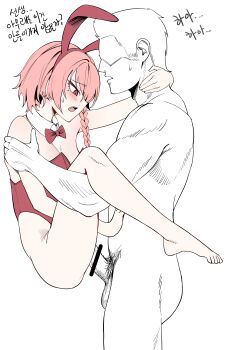 1boy 1girl absurdres animal_ears artist_request bare_legs bare_shoulders blue_archive blush breasts censored erection fake_animal_ears feet hetero highres neru_(blue_archive) neru_(bunny)_(blue_archive) orange_hair penis playboy_bunny pubic_hair rabbit_ears red_eyes sex small_breasts stupid sweatdrop