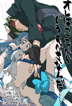 accidental_pervert accidental_touch aokaze_nana bare_arms bare_legs bare_shoulders black_gloves blue_dress blue_eyes blue_hair blush bubble_skirt couple covered_pussy cure_wink dress facing_away facing_back fingerless_gloves flirting from_below gingham_dress gloves gradient_hair green_hair half_gloves half_up_bun hand_on_another's_thigh highres jacket kabedon kimi_to_idol_precure kneeling loafers long_hair long_sleeves looking_down mature_male multicolored_hair ohina_4458 orange_hair pale_skin parted_bangs precure puffy_sleeves ribbon shoes short_dress short_hair skirt sweat sweatdrop twitter_username zakkuri_(precure)