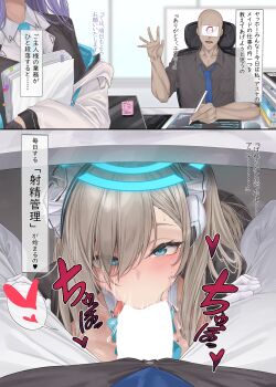 1boy 2girls :>= absurdres asuna_(blue_archive) bannou_ippoutsukou black_shirt blue_archive blue_bow blue_bowtie blue_eyes blue_hair blue_necktie blush bow bowtie censored collared_shirt computer doodle_sensei_(blue_archive) fellatio gloves grey_hair halo hand_up highres jacket laptop long_hair looking_at_viewer maid_headdress mosaic_censoring multiple_girls necktie oral pants parted_lips penis sensei_(blue_archive) shirt smile stealth_fellatio stealth_sex tongue tongue_out translation_request under_table waving white_gloves white_headwear white_jacket white_pants yuuka_(blue_archive)