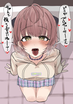 1girl absurdres blush brown_hair brown_hoodie choker commentary_request from_above heart highres hood hoodie idolmaster idolmaster_shiny_colors ikuta_haruki looking_at_viewer open_mouth sitting skirt solo teeth tongue tongue_out translation_request uvula yellow_eyes yufuuuck