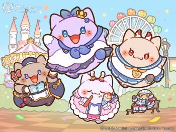 :d ^_^ absurdres anchor_symbol animal_ears april_fools ayanami_(azur_lane) azur_lane balloon beret black_bodysuit blue_eyes blue_hat blue_ribbon blue_sailor_collar blue_skirt blue_sky blush bodysuit book bow camisole carousel churro closed_eyes closed_mouth commentary_request confetti copyright_name crepe cross crown day dress eating fake_animal_ears ferris_wheel food food_on_face fruit fur-trimmed_jacket fur_trim gloves hair_ribbon hat headgear highres holding holding_book holding_food hoshimiya_mery iron_cross jacket javelin_(azur_lane) laffey_(azur_lane) lamppost looking_at_viewer mini_crown official_art on_bench open_book open_clothes open_jacket open_mouth outdoors pink_jacket pleated_skirt pocky purple_eyes rabbit_ears red_eyes red_skirt ribbon sailor_collar school_uniform serafuku shirt single_glove sitting skirt sky smile star_(symbol) strawberry striped_bow tilted_headwear tower white_camisole white_dress white_gloves white_shirt z23_(azur_lane)