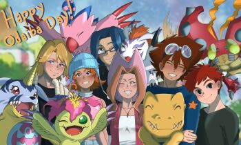 Rule 34 | 2girls, 4boys, agumon, bird, bug, cat, digimon, digimon (creature), gabumon, glasses, gomamon, highres, ishida yamato, izumi koshiro, kido jo, multiple boys, multiple girls, palmon, piyomon, reptile, tachikawa mimi, takenouchi sora, tentomon, wings, yagami taichi