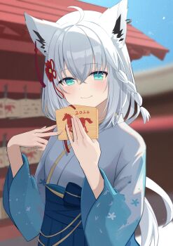 1girl 2026 absurdres ahoge animal_ear_fluff animal_ear_piercing animal_ears aqua_eyes blush chinese_zodiac closed_mouth commentary fox_ears fox_girl hair_between_eyes hair_ornament happy_new_year highres holding hololive japanese_clothes kimono long_hair long_sleeves looking_at_viewer new_year official_alternate_costume outdoors shirakami_fubuki shirakami_fubuki_(new_year) smile solo torimuraa virtual_youtuber white_hair white_kimono wide_sleeves year_of_the_horse