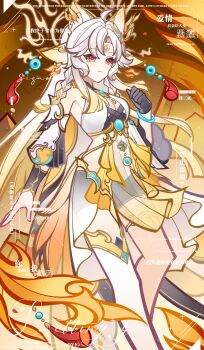 1girl absurdres animal_ears black_gloves blonde_hair braid breasts cat_ears chinese_commentary chinese_text cleavage closed_mouth commentary_request detached_sleeves dress english_text forehead_jewel genius_invokation_tcg_(style) gloves hair_ornament highres jewelry long_hair middle_part mixed-language_text multicolored_hair original red_eyes single_glove single_thighhigh sisan_eryi solo thighhighs twin_braids watermark white_dress white_hair