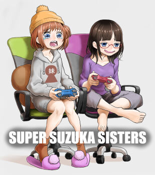 2girls barefoot blue_eyes brown_hair brown_shoes chair character_name commentary_request controller fang full_body funtarunta game_controller grey_background grey_hoodie grey_pants hat highres holding holding_controller holding_game_controller hood hoodie multiple_girls nijisanji orange_hat pants pink_slippers purple_shirt red-framed_eyewear shirt shoes siblings sisters slippers suzuka_utako swivel_chair tearing_up teeth tongue upper_teeth_only virtual_youtuber