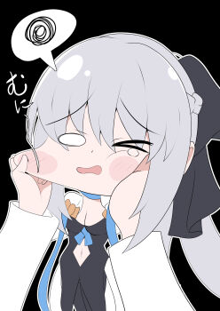 1girl absurdres black_bow black_dress blush bow braid closed_eyes dress fate/grand_order fate_(series) hair_between_eyes hair_bow half_up_braid highres ice_choco_maker long_hair morgan_le_fay_(fate) morgan_le_fay_(second_ascension)_(fate) ponytail simple_background solo white_hair