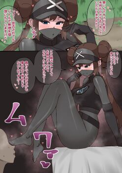 1girl black_pantyhose blue_eyes blush brown_hair double_bun feet hair_bun highres long_hair looking_at_viewer mask mouth_mask oq_k9m pantyhose parted_lips pokemon pokemon_bw2 rosa_(pokemon) steam team_plasma_uniform toes translated twintails visor_cap