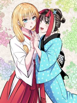 Rule 34 | 2girls, absurdres, black hair, blonde hair, blue eyes, blue kimono, commentary request, cowboy shot, hakama, hakama skirt, highres, japanese clothes, kimono, looking at viewer, miko, multiple girls, okiku-san wa ichatsukitai, okiku (yunochiri04), open mouth, parted lips, red hakama, ryouyou hijiri, skirt, smile, yellow eyes, yuinochiri04