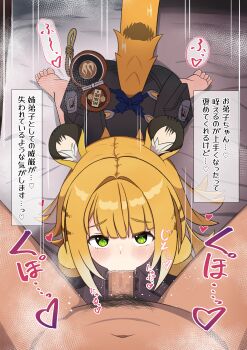 1boy 1girl absurdres animal_ear_fluff animal_ears barefoot blonde_hair blush censored clothed_female_nude_male completely_nude erection fellatio green_eyes heart hetero highres ju_fufu loli looking_at_viewer male_pubic_hair mosaic_censoring multicolored_hair navel ng1sh8 nude oral penis pov pov_crotch pubic_hair soles speech_bubble spread_legs tail tiger_ears tiger_girl tiger_tail toes translation_request two-tone_hair white_hair zenless_zone_zero