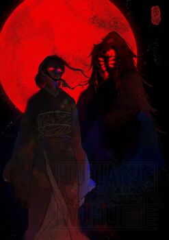 1boy 1girl black_hair black_kimono commentary_request demon_boy demon_girl extra_eyes floral_print glowing glowing_eyes japanese_clothes kibutsuji_muzan kibutsuji_muzan_(female) kimetsu_no_yaiba kimono kokushibou looking_at_viewer ly042511 red_eyes red_lips slit_pupils