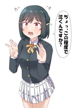 Rule 34 | 1girl, black hair, black jacket, breasts, collared shirt, commentary request, cowboy shot, dress shirt, flying sweatdrops, highres, jacket, lamchan, love live!, love live! nijigasaki high school idol club, medium breasts, medium hair, mifune shioriko, miniskirt, neck ribbon, nervous sweating, nijigasaki school uniform, plaid clothes, plaid skirt, pleated skirt, ribbon, school uniform, shirt, skirt, solo, speech bubble, standing, sweat, translation request, white shirt, white skirt, winter uniform, yellow ribbon