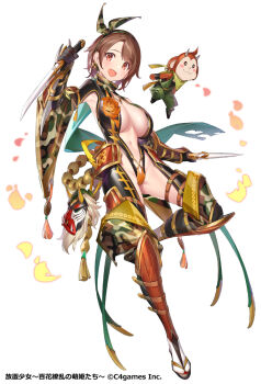 1girl animal arm_at_side armor breasts brown_hair character_request cleavage clothing_cutout creature dagger earrings fang floating full_body groin hairband hand_up highleg highleg_leotard holding holding_weapon horned_mask houchi_shoujo japanese_armor jewelry knee_up knife large_breasts leotard long_sleeves looking_at_viewer mask monkey monkey_mask navel official_art open_clothes open_mouth orange_eyes plunging_neckline popqn revealing_clothes sandals short_hair simple_background socks solo_focus suneate tabi thigh_cutout weapon white_background zouri