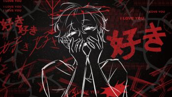 1boy alien_stage bilingual_text commentary english_commentary english_text hands_on_own_face highres kuradrawings luka_(alien_stage) male_focus mixed-language_text short_hair smile solo stuckmoth_(vocaloid)