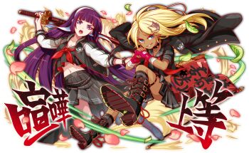 2girls achilles_(crash_fever) animal_print anime_coloring artist_request bandaged_arm bandaged_hand bandages belt belt_boots black_choker black_jacket black_sailor_collar black_serafuku black_skirt black_sleeves black_socks black_straps blonde_hair blouse blue_eyes blunt_bangs blunt_sidelocks boots bracelet breasts buckle buttons character_print cherry_blossoms choker cleavage collarbone collared_jacket collared_shirt cracking_knuckles crash_fever crop_top crop_top_overhang cross-laced_footwear dark_skin delinquent dot_nose earrings emblem fingerless_gloves flag full_body game_cg glove_belt gloves gold_buckle gold_buttons gold_earrings grin groin hairband high_collar himiko_(crash_fever) hoop_earrings horizontal-striped_collar horizontal-striped_skirt jacket jacket_over_shoulder jewelry katana knee_boots kneehighs komachi_beni leg_up letterman_jacket long_hair long_sleeves looking_at_viewer looking_to_the_side makeup mark_under_eye medium_breasts midriff miniskirt multicolored_hair multiple_girls narrow_waist navel neckerchief number_print numbered official_art open_clothes open_jacket open_mouth outline pink_lips pink_petals pleated_skirt print_jacket puffy_long_sleeves puffy_sleeves rabbit_print red_belt red_gloves red_neckerchief red_outline sailor_collar school_uniform serafuku sheath sheathed shirt shoe_soles short_sleeves sidelocks skinny skirt sleeves_rolled_up smile smoke socks spiked_bracelet spiked_choker spiked_thigh_strap spikes square square_print straight_hair streaked_hair striped_clothes striped_collar striped_skirt sukeban sword tachi-e teeth thigh_strap third-party_source three-quarter_sleeves tongue translation_request transparent_background triple_horizontal_stripe tsurime two-sided_shirt unworn_jacket usagi_(crash_fever) v-shaped_eyebrows vertical-striped_sleeves very_long_hair weapon white_hairband white_sleeves zipper