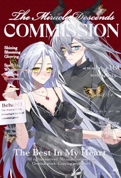 Rule 34 | 2girls, alternate costume, bad source, bare shoulders, behind another, black dress, black horns, black jacket, black suit, black sweater, blurry, blush, breasts, cleavage, closed mouth, collarbone, collared jacket, commission, commissioner insert, contemporary, couple, cup, depth of field, dress, drinking glass, drunk, english text, formal clothes, from side, grey hair, hair between eyes, hand on another's hand, head tilt, height difference, heterochromia, highres, holding, holding cup, horns, image sample, jacket, jewelry, light blush, long hair, long horns, long sleeves, looking at viewer, looking to the side, medium breasts, multiple girls, necklace, nose blush, oc x canon, open clothes, open jacket, original, parted bangs, pointy ears, red background, shade, shy, sleeveless, sleeveless dress, standing, succii-sunbringer, suit, sunbringer (zenless zone zero), sweater, upper body, watermark, wavy hair, wine glass, xiaohongshu id, xiaohongshu sample, xiaohongshu watermark, yellow eyes, yuri, zenless zone zero