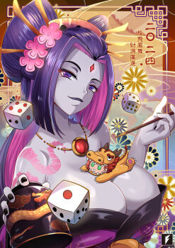 1girl alternate_breast_size_(larger) alternate_costume alternate_hairstyle breasts colored_skin cup dc_comics dice forehead_jewel hair_ornament hair_stick happy_new_year highres holding holding_cup japanese_clothes jewelry kimono kiseru large_breasts looking_at_viewer multicolored_hair necklace nengajou new_year purple_eyes purple_hair purple_kimono purple_skin raven_(dc) smoking_pipe teen_titans teng_zhai_zi two-tone_hair