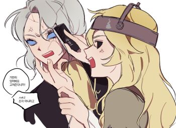 1boy 1girl anger_vein annoyed bad_id bad_twitter_id black_eyes black_shirt blonde_hair blue_eyes brown_shirt commentary_request curtained_hair fingernails from_side furrowed_brow hair_between_eyes hand_on_another's_face hand_on_another's_wrist hand_up headgear holding holding_phone identity_v korean_commentary korean_text long_hair neckerchief open_mouth phone portrait profile shirt simple_background solid_eyes speech_bubble teeth translation_request upper_teeth_only white_background white_hair yellow_neckerchief yp_(pypy_5_)
