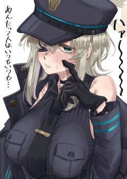 absurdres black_coat black_gloves black_necktie blonde_hair blue_archive breasts coat commentary_request eyepatch gloves green_eyes halo hat highres large_breasts long_sleeves looking_at_viewer medium_hair murderdoll1641 necktie peaked_cap pointing pointing_at_self shirt single_bare_shoulder single_off_shoulder sleeveless sleeveless_shirt suou_(blue_archive)