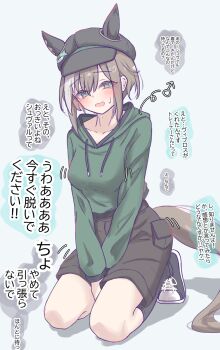 1boy animal_ears black_shorts black_socks blush breast_padding breasts brown_hair cheval_grand_(casual)_(umamusume) cheval_grand_(umamusume) cheval_grand_(umamusume)_(cosplay) collarbone commentary_request cosplay crossdressing crossdressing_(mtf) ears_through_headwear green_hoodie hair_between_eyes hat highres hood hood_down hoodie horse_ears horse_girl horse_tail kneeling long_sleeves looking_at_viewer medium_breasts multicolored_hair open_mouth shoes shorts socks streaked_hair tail tofu_thunder trap umamusume white_hair