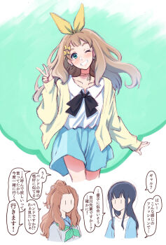 Rule 34 | blonde hair, blue hair, bow, brown hair, closed mouth, green eyes, hair ribbon, hibike! euphonium, highres, kenzaki ririka, kitauji high school uniform, kotomozou, long hair, multiple girls, neckerchief, ponytail, ribbon, sailor collar, school uniform, serafuku, shirt, skirt, smile, sweater, white shirt, yellow ribbon, yoroizuka mizore, yoshikawa yuuko