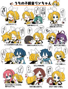 >_< 3boys 5girls arm_up black_hair blonde_hair blue_eyes blue_hair bow_hairband braid braided_bangs brown_eyes brown_hair cellphone chibi chibi_only child commentary_request cup detached_sleeves feeding food hair_bobbles hair_ornament hairband hairclip hatsune_miku headphones headset highres holding holding_cup holding_phone holding_spoon hug ice_cream kaai_yuki kagamine_len kagamine_rin kaho_0102 kaito_(vocaloid) kamui_gakupo long_hair long_sleeves looking_back looking_up megurine_luka meiko_(vocaloid) multiple_boys multiple_girls musical_note neckerchief open_mouth phone pink_hair ponytail purple_eyes purple_hair sailor_collar scarf shirt short_hair sleeveless sleeveless_shirt smile snail spoon sweat translation_request twintails vocaloid