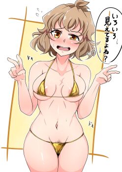 Rule 34 | 1girl, absurdres, bikini, blush, brown hair, collarbone, commentary request, double-parted bangs, double v, embarrassed, female pubic hair, fidgeting, furrowed brow, gold bikini, golden week, goounagi, hair ornament, hairclip, highres, looking at viewer, micro bikini, multiple hair clips, navel, nervous, nervous smile, nervous sweating, open mouth, orange eyes, pubic hair, raised eyebrows, senki zesshou symphogear, short hair, smile, solo, sound effects, speech bubble, stomach, sweat, swimsuit, tachibana hibiki (symphogear), thought bubble, translation request, two-tone background, upper body, v, wispy bangs, yellow background