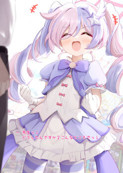 +++ 1boy 1girl :d ^_^ absurdres ahoge blue_archive bow clenched_hands closed_eyes cowboy_shot dress drill_hair earrings flasher_(flasher_ura) frilled_dress frills gloves hair_ornament halo highres jewelry large_variant_set long_hair magical_girl multicolored_hair official_alternate_costume open_mouth paid_reward_available pantyhose pink_hair pink_halo puffy_short_sleeves puffy_sleeves purple_bow purple_hair purple_pantyhose reisa_(blue_archive) reisa_(magical)_(blue_archive) sensei_(blue_archive) short_sleeves smile solo_focus star_(symbol) star_earrings star_hair_ornament star_halo striped_clothes striped_pantyhose translation_request twin_drills twintails two-tone_hair variant_set white_gloves wing_hair_ornament