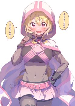 Rule 34 | 1girl, :d, absurdres, belt, black bodysuit, black gloves, blonde hair, blush, bodysuit, breasts, cape, commentary request, covered navel, cowboy shot, dot nose, gloves, hair between eyes, hand on own hip, hand up, highres, hood, hood up, hooded cape, large breasts, long sleeves, looking at viewer, magia record: mahou shoujo madoka magica gaiden, mahou shoujo madoka magica, miniskirt, open mouth, pink belt, pink skirt, pleated skirt, red eyes, serizawa serizane, short hair, simple background, skirt, smile, solo, speech bubble, sweatdrop, togame momoko, translation request, white background, white cape