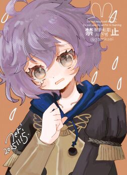 1girl bernadetta_von_varley commentary_request dated dot_nose fire_emblem fire_emblem:_three_houses garreg_mach_monastery_uniform grey_eyes han_(hn-khk) highres looking_at_viewer nintendo open_mouth orange_background purple_hair rain short_hair solo standing tearing_up upper_body watermark